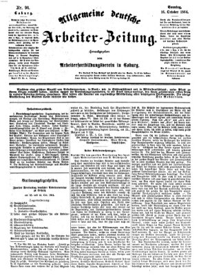 Allgemeine deutsche Arbeiter-Zeitung Sonntag 16. Oktober 1864