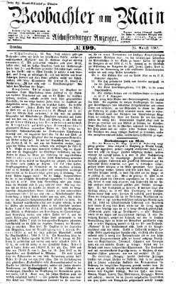 Beobachter am Main und Aschaffenburger Anzeiger Samstag 24. August 1867