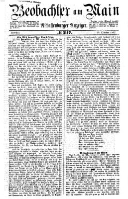 Beobachter am Main und Aschaffenburger Anzeiger Samstag 19. Oktober 1867