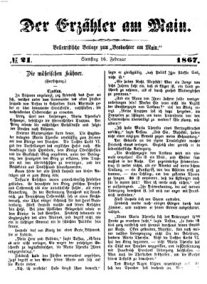 Der Erzähler am Main (Beobachter am Main und Aschaffenburger Anzeiger) Samstag 16. Februar 1867