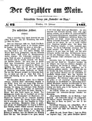 Der Erzähler am Main (Beobachter am Main und Aschaffenburger Anzeiger) Dienstag 19. Februar 1867