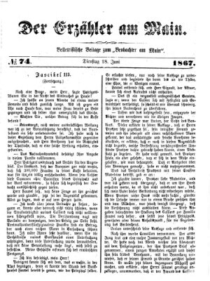 Der Erzähler am Main (Beobachter am Main und Aschaffenburger Anzeiger) Dienstag 18. Juni 1867