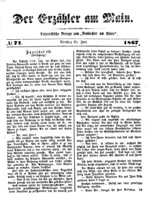 Der Erzähler am Main (Beobachter am Main und Aschaffenburger Anzeiger) Dienstag 25. Juni 1867