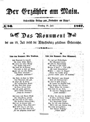 Der Erzähler am Main (Beobachter am Main und Aschaffenburger Anzeiger) Dienstag 16. Juli 1867