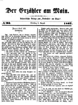 Der Erzähler am Main (Beobachter am Main und Aschaffenburger Anzeiger) Dienstag 6. August 1867