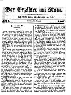 Der Erzähler am Main (Beobachter am Main und Aschaffenburger Anzeiger) Samstag 10. August 1867