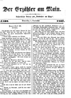 Der Erzähler am Main (Beobachter am Main und Aschaffenburger Anzeiger) Donnerstag 5. September 1867