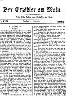 Der Erzähler am Main (Beobachter am Main und Aschaffenburger Anzeiger) Samstag 21. September 1867