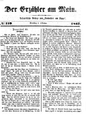 Der Erzähler am Main (Beobachter am Main und Aschaffenburger Anzeiger) Dienstag 1. Oktober 1867