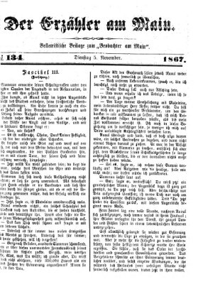 Der Erzähler am Main (Beobachter am Main und Aschaffenburger Anzeiger) Dienstag 5. November 1867