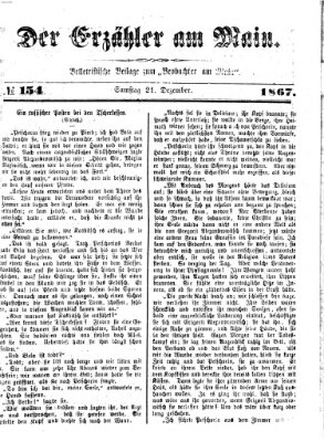 Der Erzähler am Main (Beobachter am Main und Aschaffenburger Anzeiger) Samstag 21. Dezember 1867