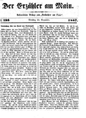 Der Erzähler am Main (Beobachter am Main und Aschaffenburger Anzeiger) Dienstag 24. Dezember 1867