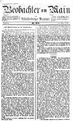 Beobachter am Main und Aschaffenburger Anzeiger Sonntag 15. März 1868