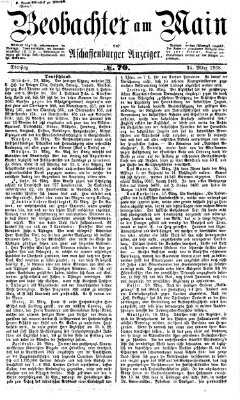 Beobachter am Main und Aschaffenburger Anzeiger Dienstag 24. März 1868