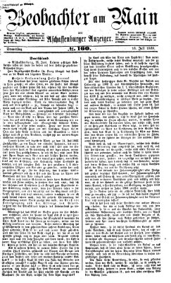 Beobachter am Main und Aschaffenburger Anzeiger Donnerstag 16. Juli 1868