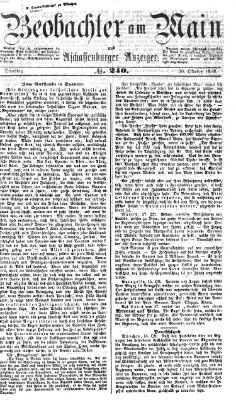 Beobachter am Main und Aschaffenburger Anzeiger Dienstag 20. Oktober 1868