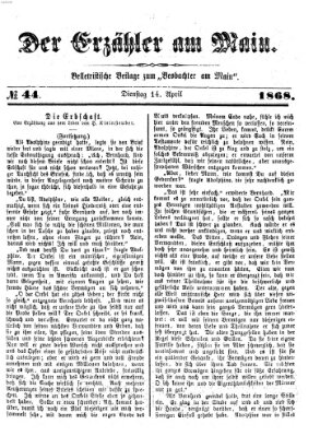 Der Erzähler am Main (Beobachter am Main und Aschaffenburger Anzeiger) Mittwoch 14. April 1886