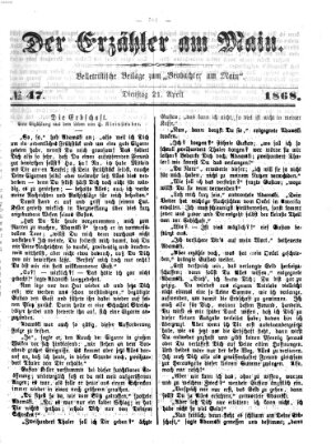 Der Erzähler am Main (Beobachter am Main und Aschaffenburger Anzeiger) Mittwoch 21. April 1886