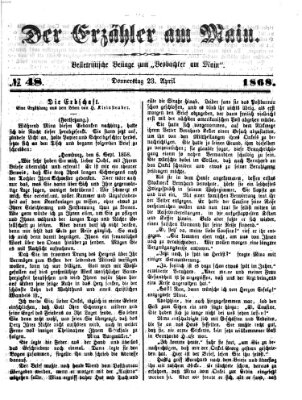 Der Erzähler am Main (Beobachter am Main und Aschaffenburger Anzeiger) Freitag 23. April 1886