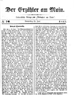 Der Erzähler am Main (Beobachter am Main und Aschaffenburger Anzeiger) Freitag 25. Juni 1886