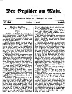 Der Erzähler am Main (Beobachter am Main und Aschaffenburger Anzeiger) Mittwoch 11. August 1886