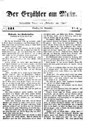 Der Erzähler am Main (Beobachter am Main und Aschaffenburger Anzeiger) Dienstag 24. November 1868