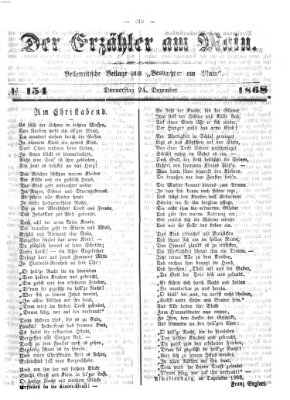 Der Erzähler am Main (Beobachter am Main und Aschaffenburger Anzeiger) Donnerstag 24. Dezember 1868