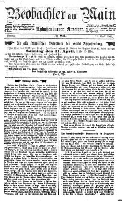 Beobachter am Main und Aschaffenburger Anzeiger Sonntag 11. April 1869