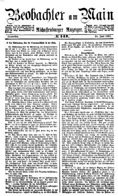 Beobachter am Main und Aschaffenburger Anzeiger Donnerstag 24. Juni 1869