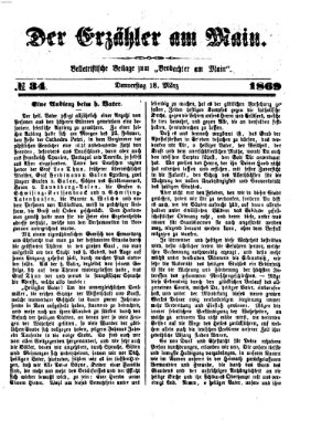 Der Erzähler am Main (Beobachter am Main und Aschaffenburger Anzeiger) Donnerstag 18. März 1869