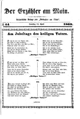 Der Erzähler am Main (Beobachter am Main und Aschaffenburger Anzeiger) Samstag 10. April 1869