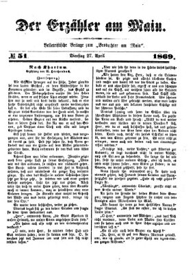 Der Erzähler am Main (Beobachter am Main und Aschaffenburger Anzeiger) Dienstag 27. April 1869