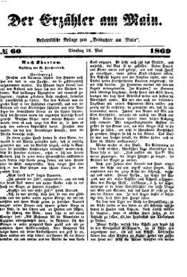 Der Erzähler am Main (Beobachter am Main und Aschaffenburger Anzeiger) Dienstag 18. Mai 1869