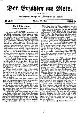 Der Erzähler am Main (Beobachter am Main und Aschaffenburger Anzeiger) Dienstag 25. Mai 1869