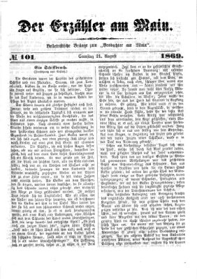 Der Erzähler am Main (Beobachter am Main und Aschaffenburger Anzeiger) Samstag 21. August 1869