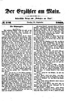 Der Erzähler am Main (Beobachter am Main und Aschaffenburger Anzeiger) Donnerstag 23. September 1869