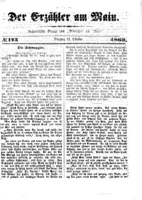 Der Erzähler am Main (Beobachter am Main und Aschaffenburger Anzeiger) Montag 11. Oktober 1869