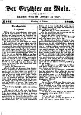 Der Erzähler am Main (Beobachter am Main und Aschaffenburger Anzeiger) Samstag 16. Oktober 1869