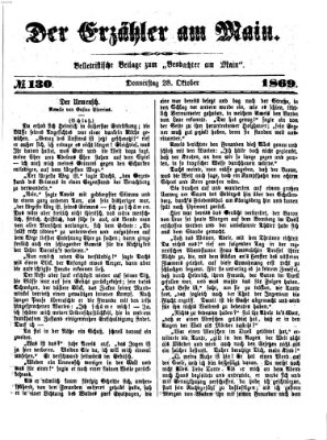 Der Erzähler am Main (Beobachter am Main und Aschaffenburger Anzeiger) Donnerstag 28. Oktober 1869