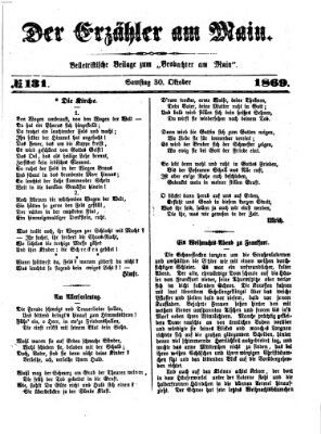 Der Erzähler am Main (Beobachter am Main und Aschaffenburger Anzeiger) Samstag 30. Oktober 1869