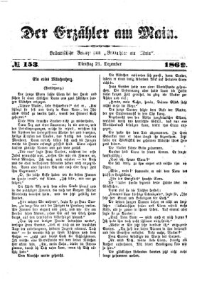 Der Erzähler am Main (Beobachter am Main und Aschaffenburger Anzeiger) Dienstag 21. Dezember 1869