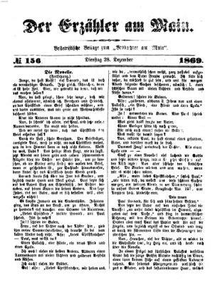 Der Erzähler am Main (Beobachter am Main und Aschaffenburger Anzeiger) Dienstag 28. Dezember 1869