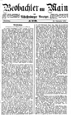 Beobachter am Main und Aschaffenburger Anzeiger Donnerstag 22. September 1870