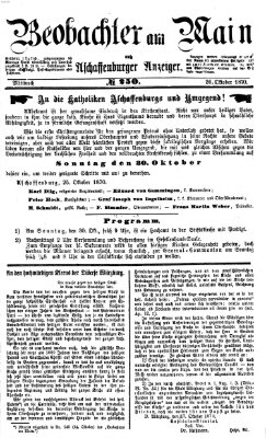 Beobachter am Main und Aschaffenburger Anzeiger Mittwoch 26. Oktober 1870