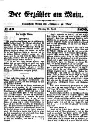 Der Erzähler am Main (Beobachter am Main und Aschaffenburger Anzeiger) Dienstag 26. April 1870