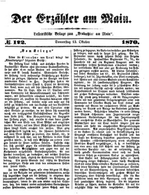 Der Erzähler am Main (Beobachter am Main und Aschaffenburger Anzeiger) Donnerstag 13. Oktober 1870