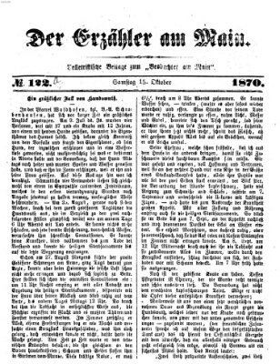 Der Erzähler am Main (Beobachter am Main und Aschaffenburger Anzeiger) Samstag 15. Oktober 1870