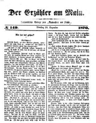 Der Erzähler am Main (Beobachter am Main und Aschaffenburger Anzeiger) Dienstag 20. Dezember 1870