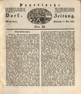 Die Bayerische Dorfzeitung (Münchener Bote für Stadt und Land) Mittwoch 21. Mai 1834