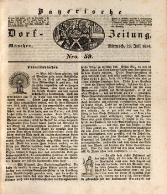 Die Bayerische Dorfzeitung (Münchener Bote für Stadt und Land) Mittwoch 23. Juli 1834